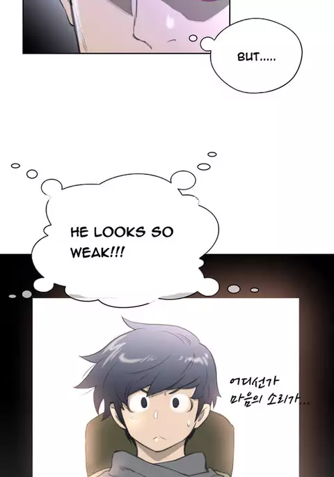 Perfect Half Ch.1-11