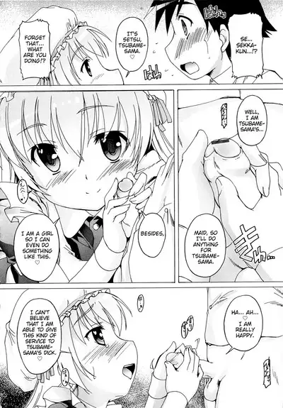 Kago no Tori Ch.1-9