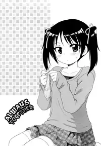 [Inuboshi] Onii-chan ga, Suki. [English] [Hayama_Kotono] [Decensored]