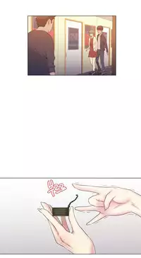 Miss Mystic Ch.1-23 (English) (Ongoing)