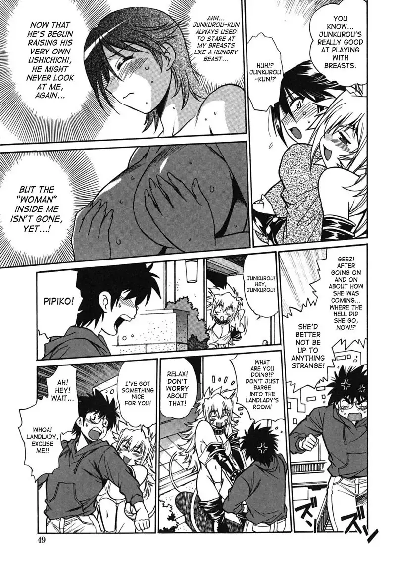 Dear My Ushichichi2 - Ch2