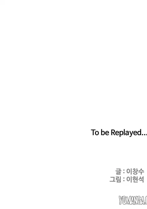 Refrain Love Ch.1-39