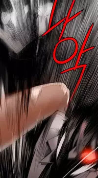 [Juder] Lilith`s Cord | 莉莉丝的脐带 Ch.1-37 [Chinese]