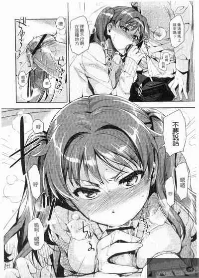 Henkano