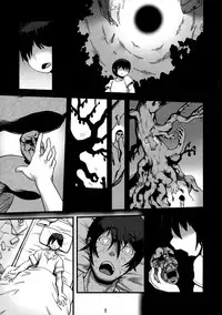 (C86) [Tsurimura (Histamine C)] Inma Kakusei
