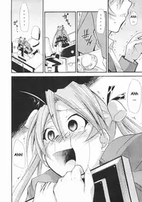(C72) [Studio Kimigabuchi (Kimimaru)] Negimaru! 5 (Mahou Sensei Negima!) [English]