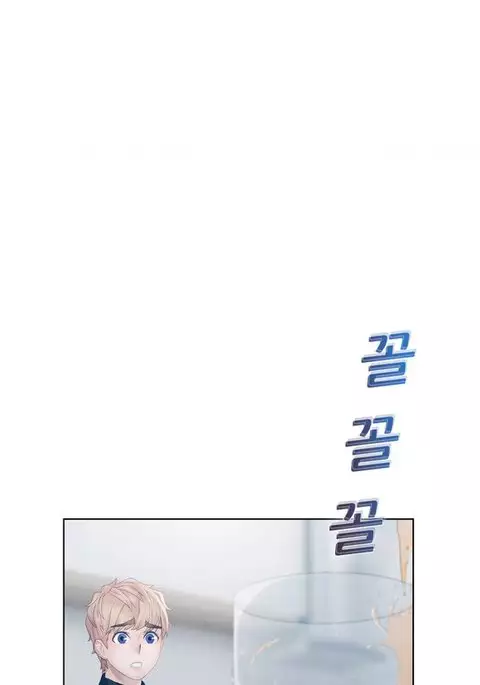 Lady Garden Ch.1-21