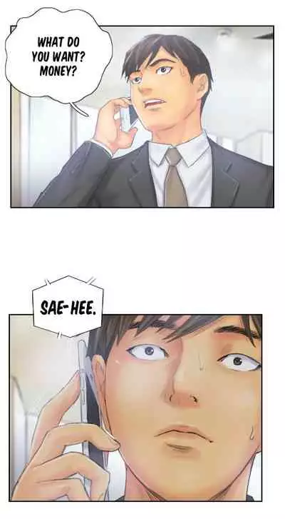 New Face