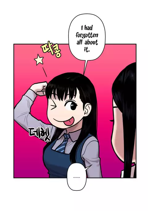 Ghost Love Ch.1-41