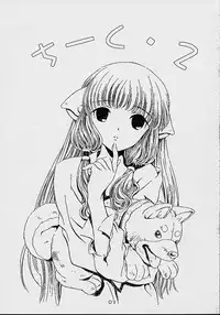 (C61)[Henrei-kai (Kawarajima Koh)] Cheek^2 (Chobits)