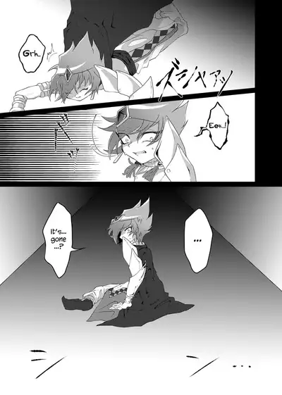 REINCARNATION NIGHTMARE