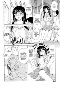 [Hiryuu Ran] MAMAMA Shokai Genteiban [English] [SaHa]