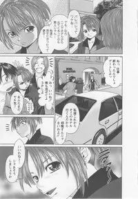 [usi] Search