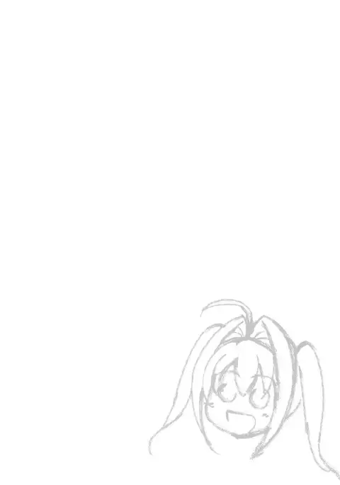 Docchi no Yo ga Suki?