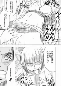 [Crimson (Carmine)] Nyougashima (One Piece)