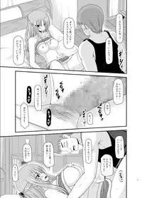 [Valssu (Charu)] Roshutsu Shoujo Yuugi Roku Kan [Digital]