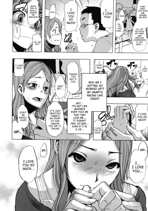 TSF Monogatari {SaHa + desudesu}