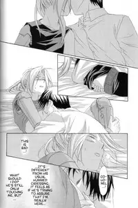 [Ronno & Kalus (Takada Bambi)] Hermaphrodite 8 (Fullmetal Alchemist) [English] [Secret Garden]