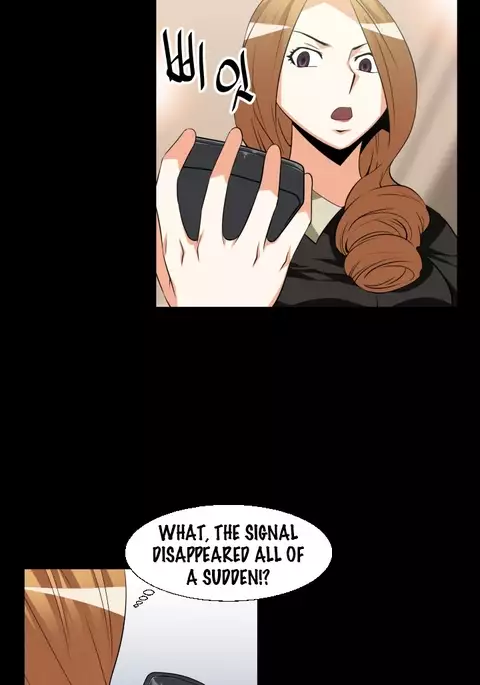 Love Parameter Ch.1-78