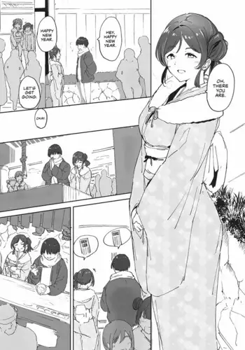Omake Hon