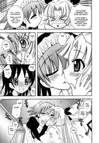 [Ayano Rena] Imouto Jealousy - Sister Jealousy [English] [Mistvern]