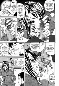 [Dakouin Saburou] Kan - Commit Adultery [English]