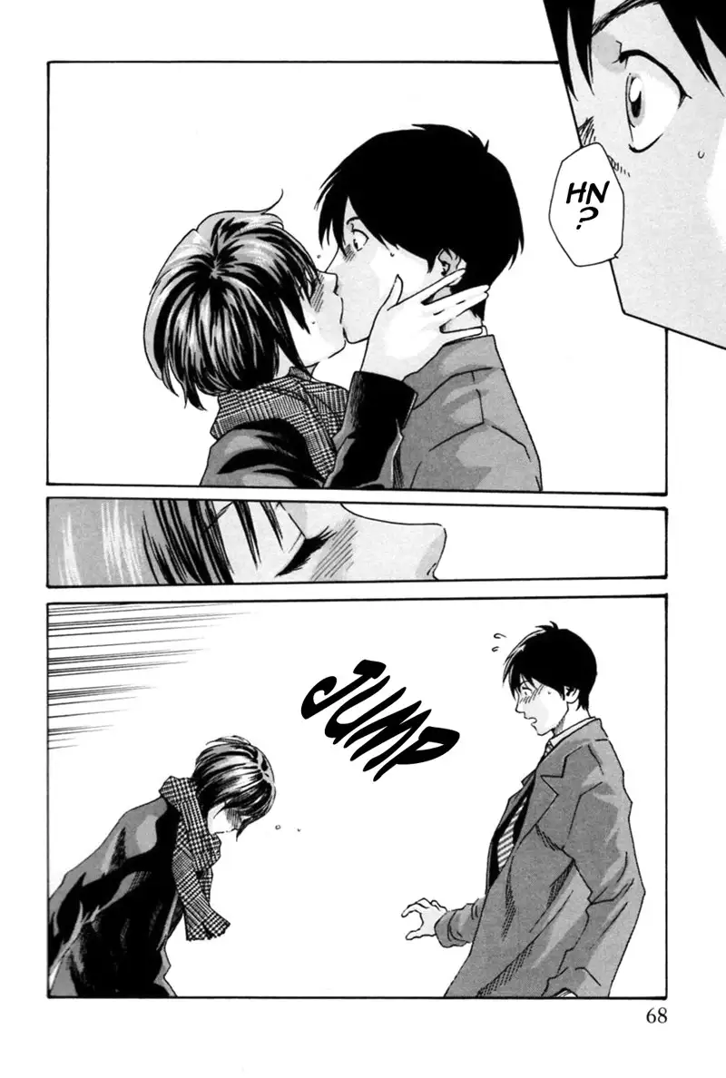 Hishoka Drop Mix Ch3