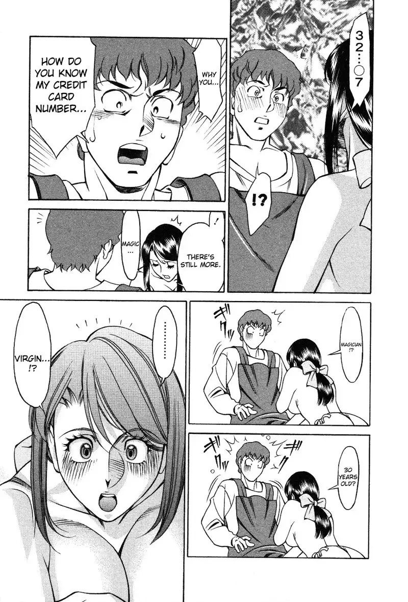 Tama Fortune Ch1