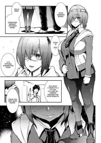 Mash, Rape.