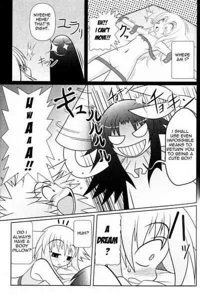 Asuka Hybrid Chapter 1-20 [English]