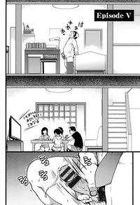 [Shiwasu no Okina] Enkou Ojisan