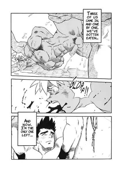Injuu no Mori | Beasts' Forest