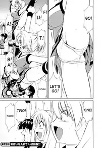 [Charlie Nishinaka] Cheers! Vol. 2 [English] [SaHa]