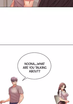 Eunhye's Supermarket Ch.26/?