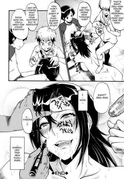 Yaribeya no Oyako