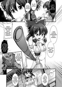 [Imomaru. (Kenpi)] Haiboku Saiin -Hakurei Reimu Hen- (Touhou Project) [English] [desudesu] [Digital]