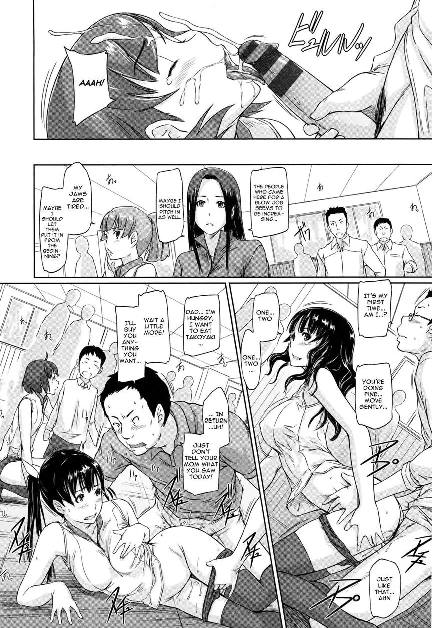 A Straight Line to Love 1-7
