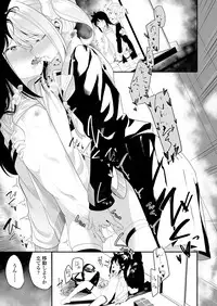 COMIC LO 2019-05