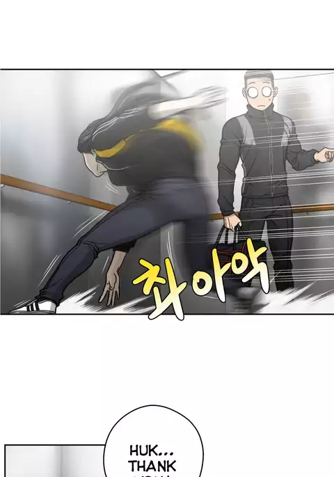 Ghost Love Ch.1-39