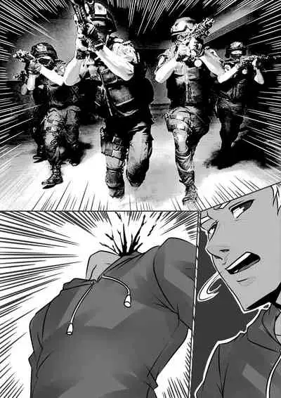 [Blue.c (GoDLeTTeR)] 夜惊魂