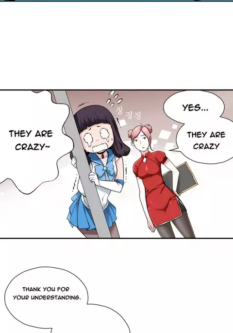 Tissue Thieves Ch.1-36