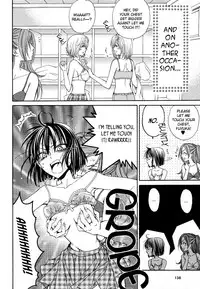 Yuri Shimai Vol.4 [English]