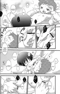 (Shotaket 14) [Ad-Hoc, Fuwawa] Gyutto (Net Ghost PiPoPa) [English]