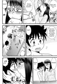 [Juan Gotoh] Doutei Kaikin!! [English] [sirC]