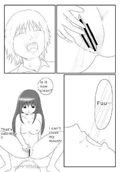Funnyou Jigoku