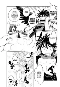 Delivery Angel Land
