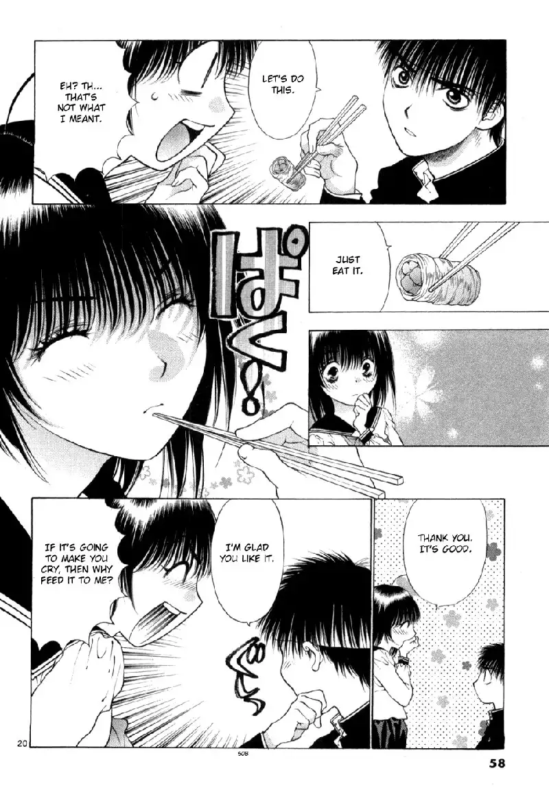 Girls Saurus DX V10 - CH61