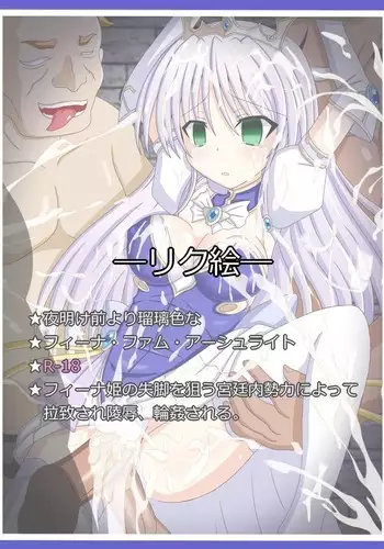 男女キックボクシング