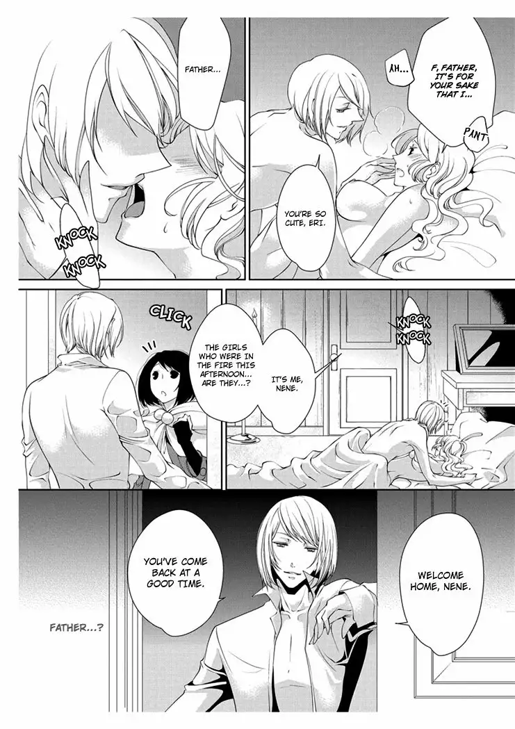 Erotic Fairy Tales: The Little Match Girl chap.3