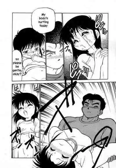 Nekoja Nekoja 3
